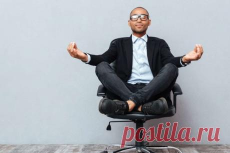 Тест - Тест - анализ самооценки: проверка самокритики - В гармонии и согласии с собой.