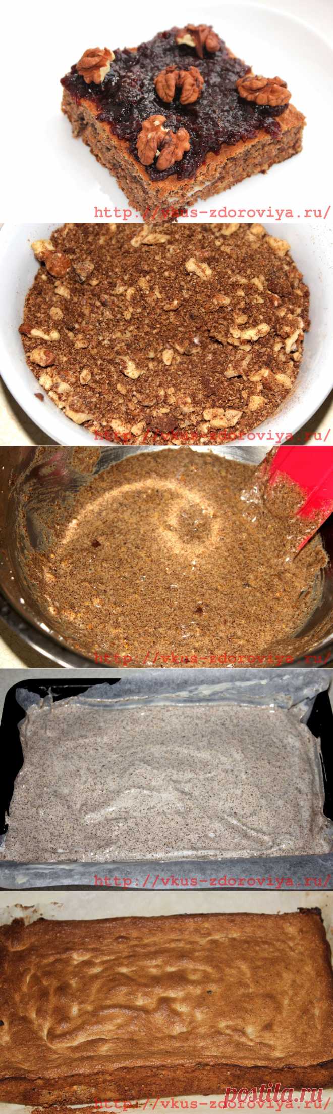 Рецепт вкусного торта с орехами и шоколадом из ржаного хлеба | vkus-zdoroviya.ru