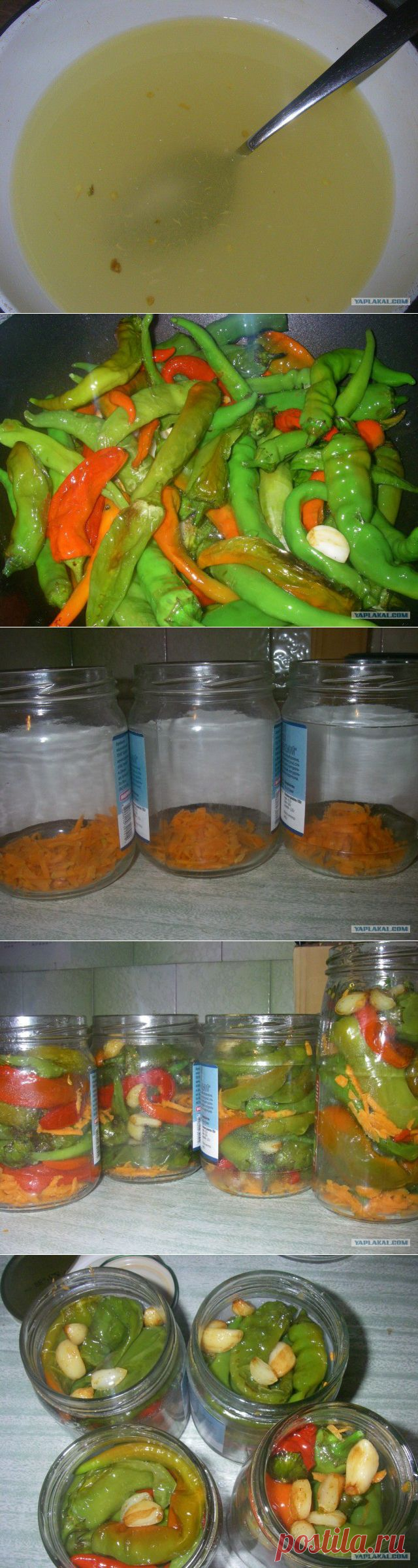 перцы острые маринованые - ЯПлакалъ