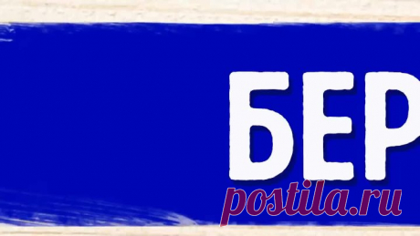 31 СЕКРЕТ ДЛЯ КУХНИ, С КОТОРЫМ ВЫ ПОЛЮБИТЕ ГОТОВИТЬ