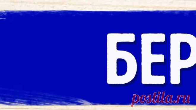 31 СЕКРЕТ ДЛЯ КУХНИ, С КОТОРЫМ ВЫ ПОЛЮБИТЕ ГОТОВИТЬ