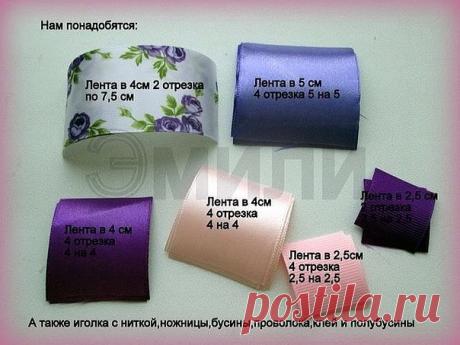 (30) Одноклассники