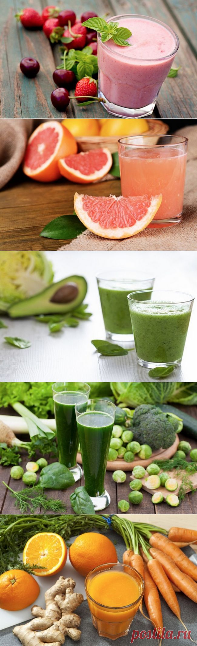 30 вкусных и полезных напитков