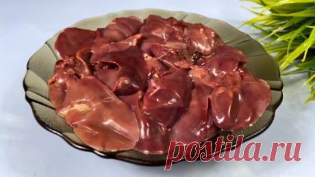 Куриную печень теперь готовлю по-новому: заливаю ее томатным соком (получается вкусно, нежно и необычно)
Добро пожаловать на канал "Мелодия вкуса"! Рада приветствовать своих постоянных читателей и всех, кто заглянул ко мне впервые!
Совсем недавно нашла интересный способ приготовления куриной печени, попробовала приготовить и была удивлена, это очень вкусно, печень получается сочной, нежной и просто тает во рту.