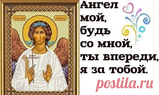 (53) Одноклассники