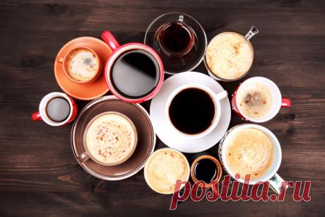 Как приготовить лучший кофе: секреты бариста / Спецпроект: Чай &amp; кофе на сайте roscontrol.com