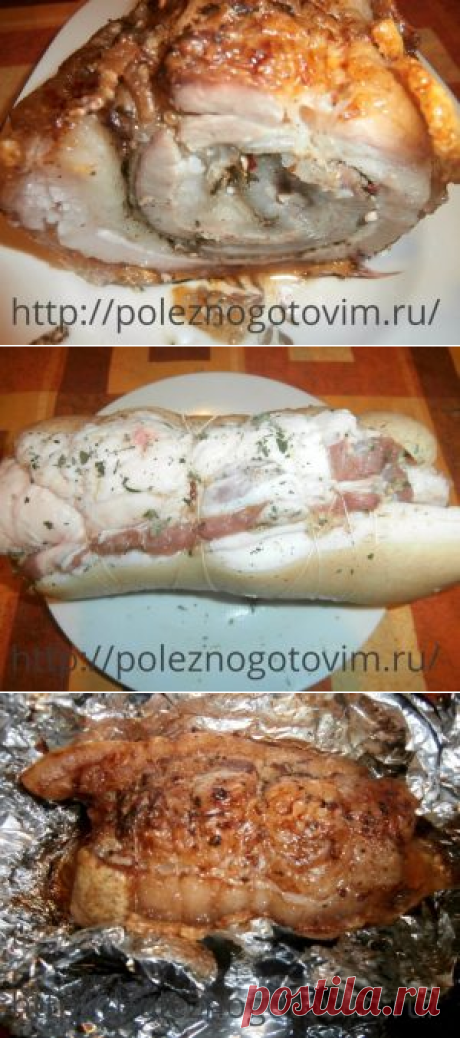 Свиной рулет рецепт