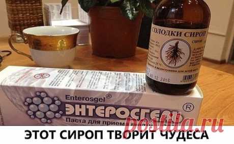 Одноклассники