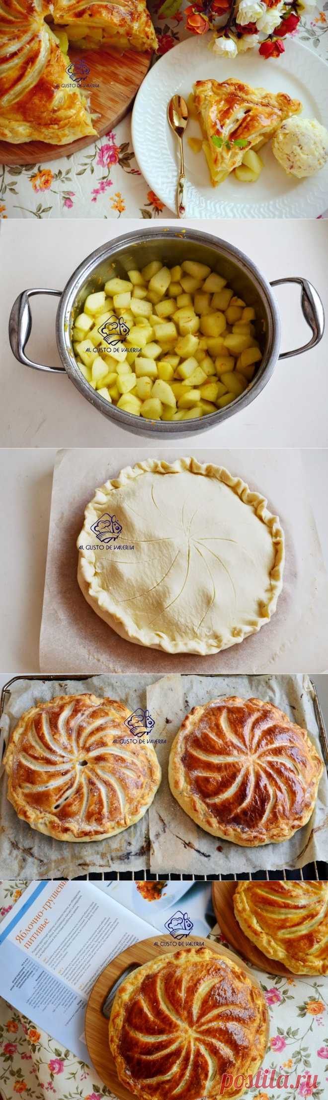 Al gusto de Valeriia: Яблочно-грушевый питивье