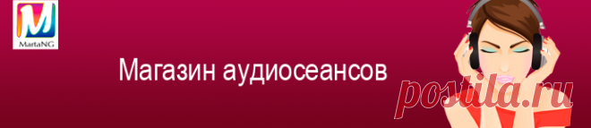 Почта Mail.Ru