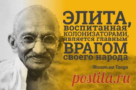 Кузьма Федоров. 19.11.2020 г. Известно, что после поражения нашей страны в холодной войне, все законы, регулирующие жизнь «новой» России, начиная с её Конституции, были написаны под диктовку…