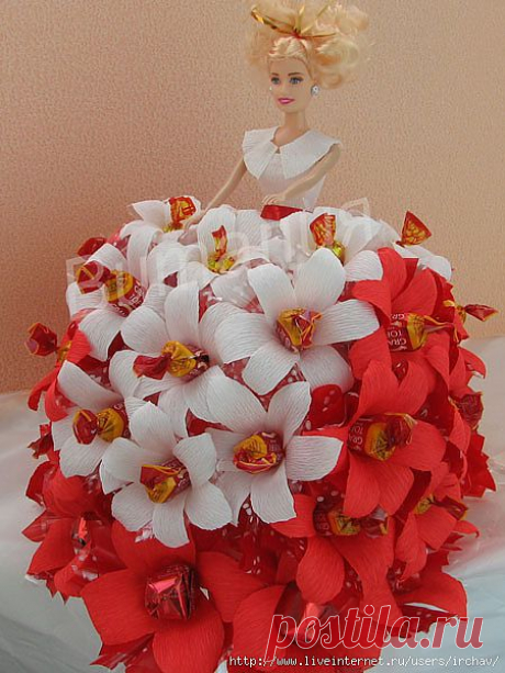 красавица