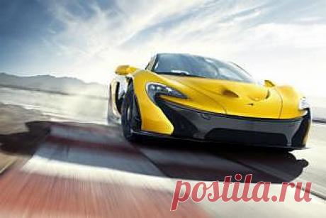 Тираж супергибридов McLaren P1 раскупили еще до старта продаж