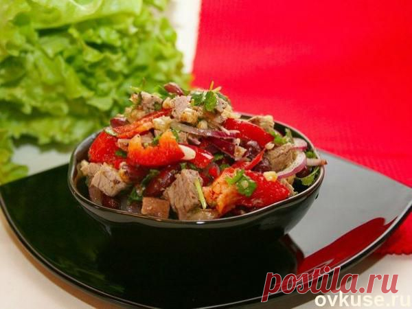Салат ФАСОЛЕВЫЙ - Простые рецепты Овкусе.ру
