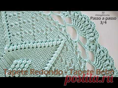 Tapete redondo em crochê - Tapete para quarto de Bebê - Parte 3/4