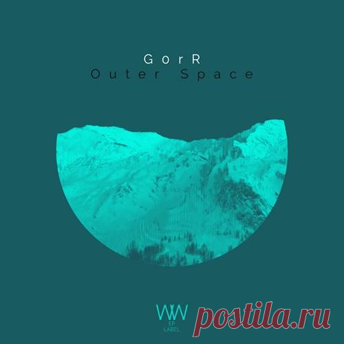 G0rr - Outer Space