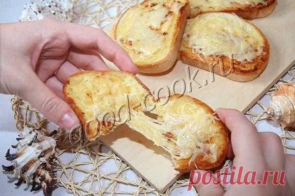 гренки с чесноком и сыром. Рецепт приготовления