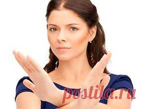 Вы энергетический донор - что делать?