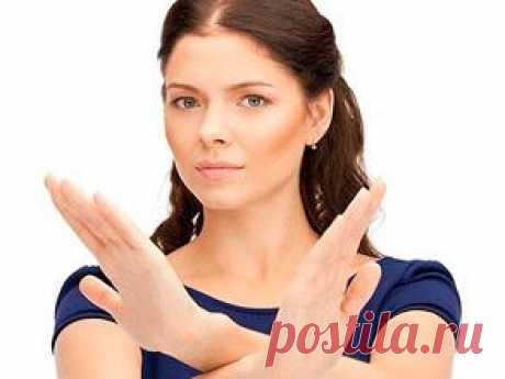 Вы энергетический донор - что делать?