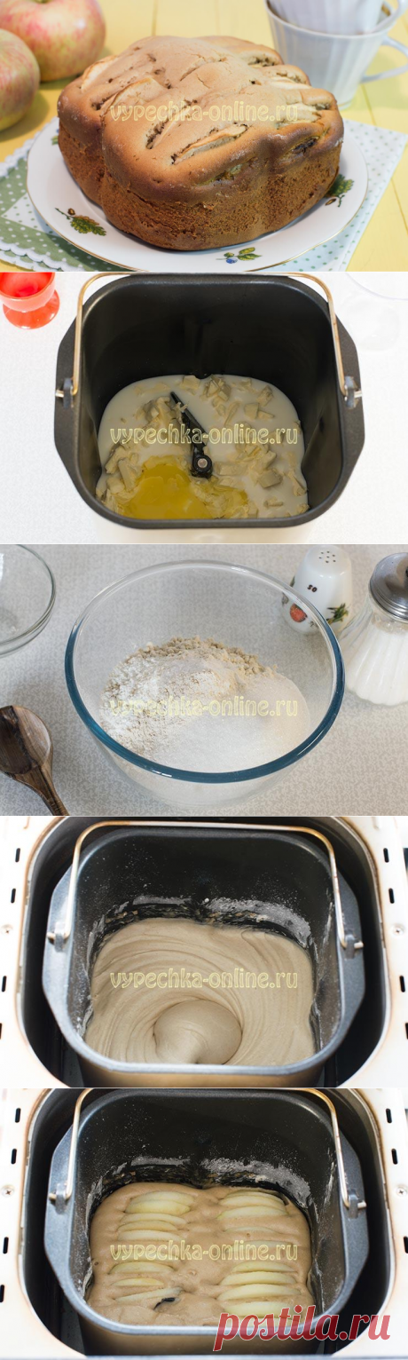 ✔️Яблочный пирог в хлебопечке из ржаной муки – рецепт с фото