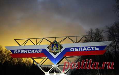 Система ПВО уничтожила в Брянской области два украинских беспилотника. По данным главы региона Александра Богомаза, никто не пострадал