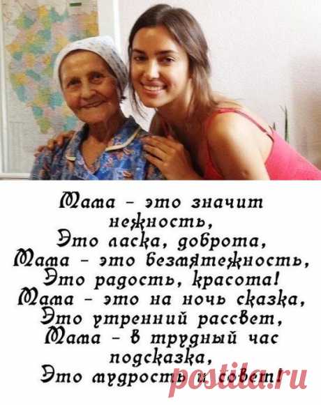 (4) Одноклассники