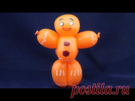 Пряня - пряничный человечек из одного шарика ШДМ.