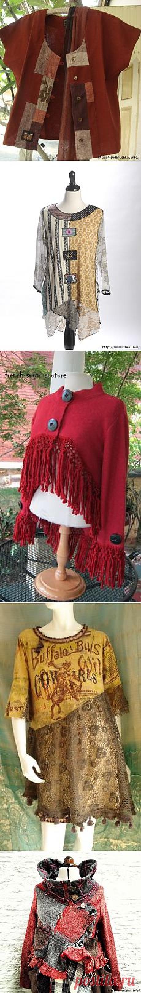 Поиск на Постиле: переделки в стиле бохо