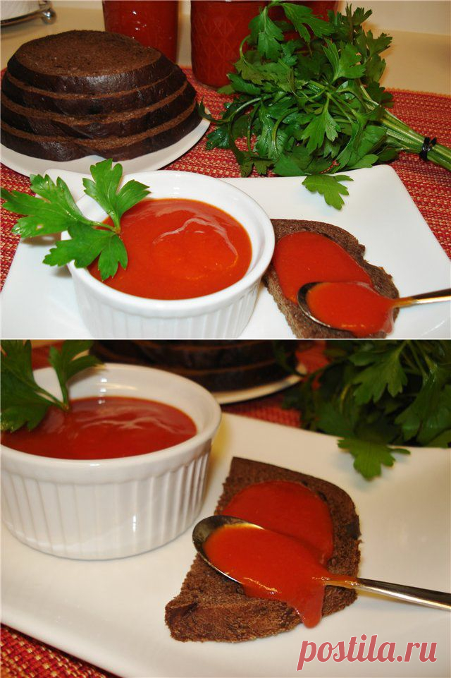 Домашний овощной кетчуп- нежный, мягкий, пикантный. .