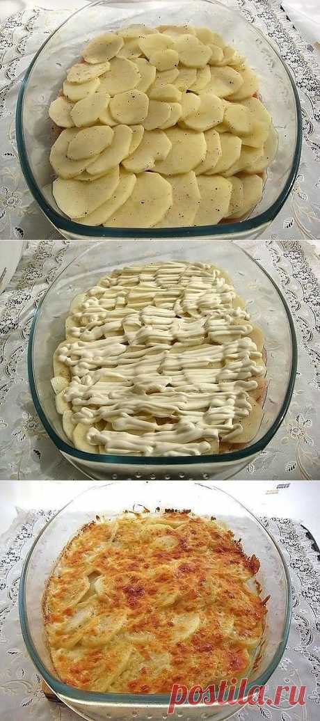 Картошка по-царски