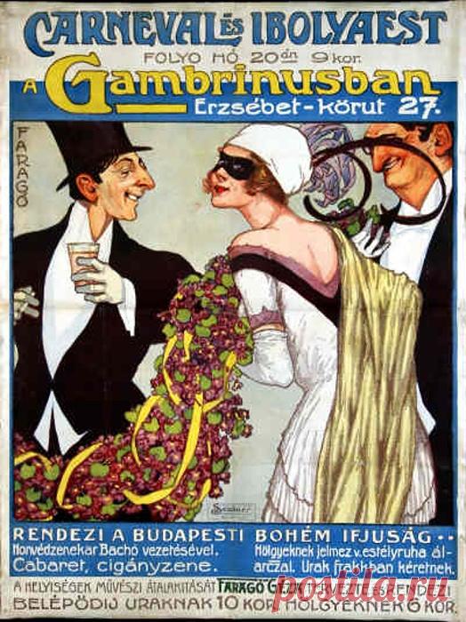 Модерн и коты. Геза Фараго (Géza Farago, 1877-1928)