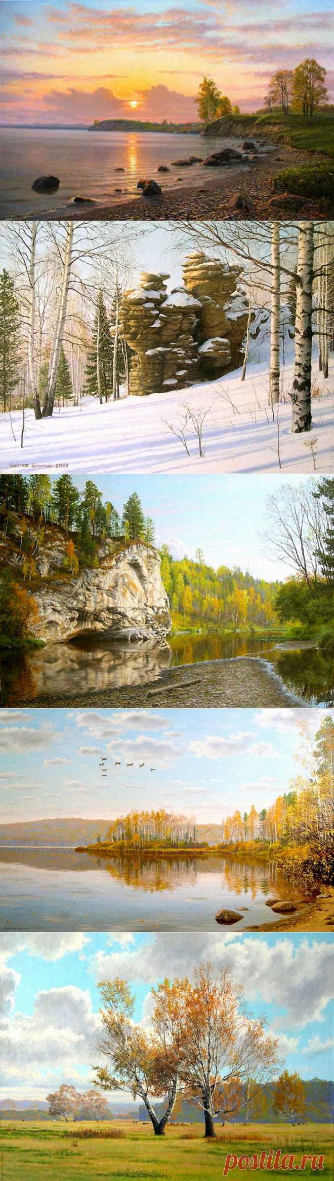 Уральский художник Дмитрий Щеглов | Копилочка: все самое интересное,полезное, красивое!!! | Группы Мой Мир