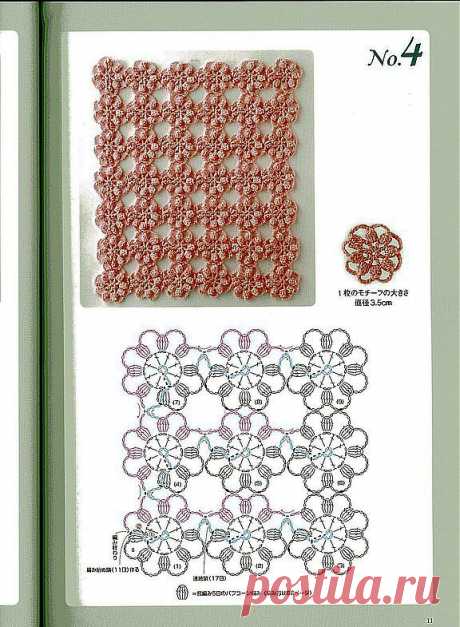 Фото - Вязание без отрыва