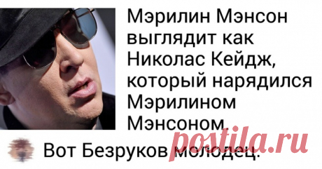 19 человек, у которых звание мастера спорта по комментированию . Милая Я