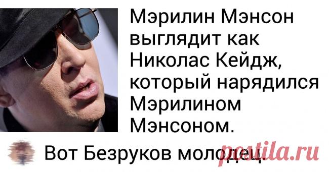 19 человек, у которых звание мастера спорта по комментированию . Милая Я