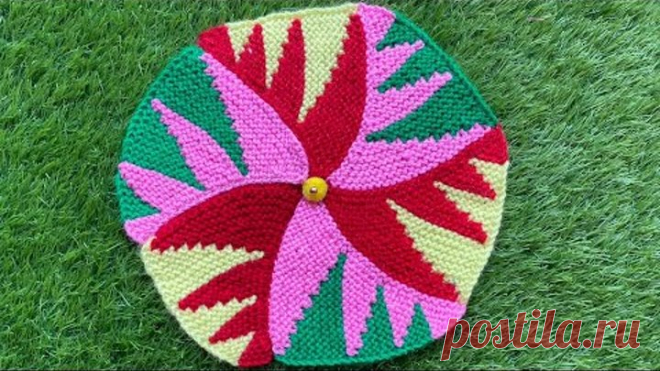 नयी डिज़ाइन चरखी वाला पायदान बनाए बहुत आसानी से ।। new design doormat