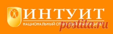 11 ресурсов для бесплатного образования