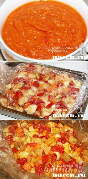 Овощная икра в рукаве для запекания | Харч.ру - рецепты для любителей вкусно поесть