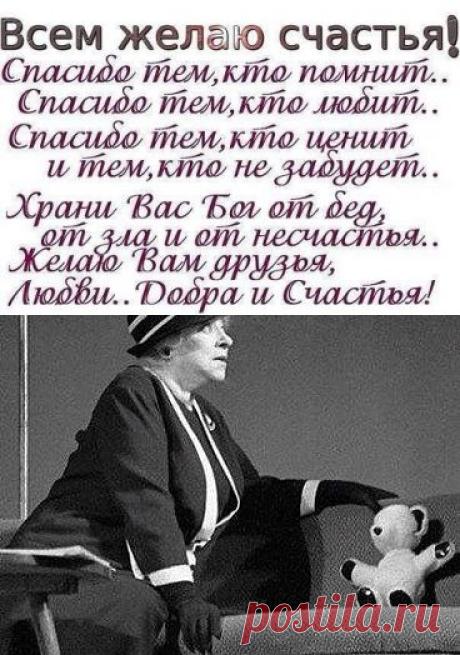 (1) Одноклассники