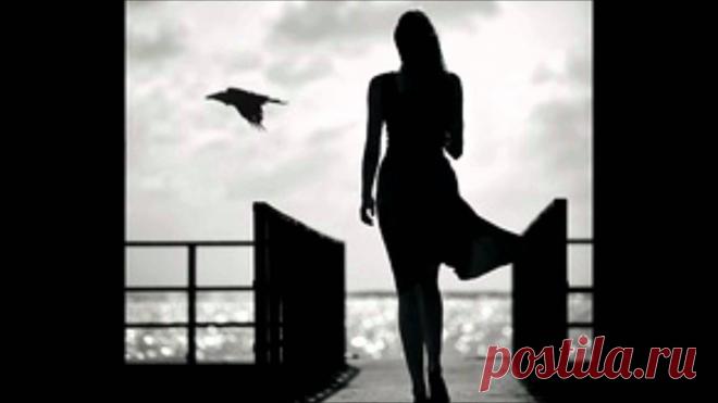 Если отношения должны оставаться в секрете, вы не должны быть в этих отношениях - Женская улыбка