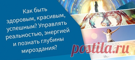 САМОЕ-ТО ОНЛАЙН 👍👍👍