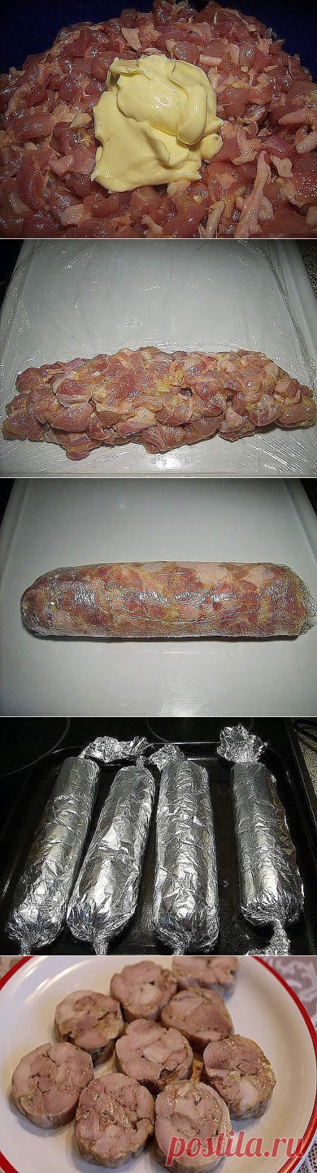 Колбаса куриная домашняя быстрого приготовления - Простые рецепты Овкусе.ру
