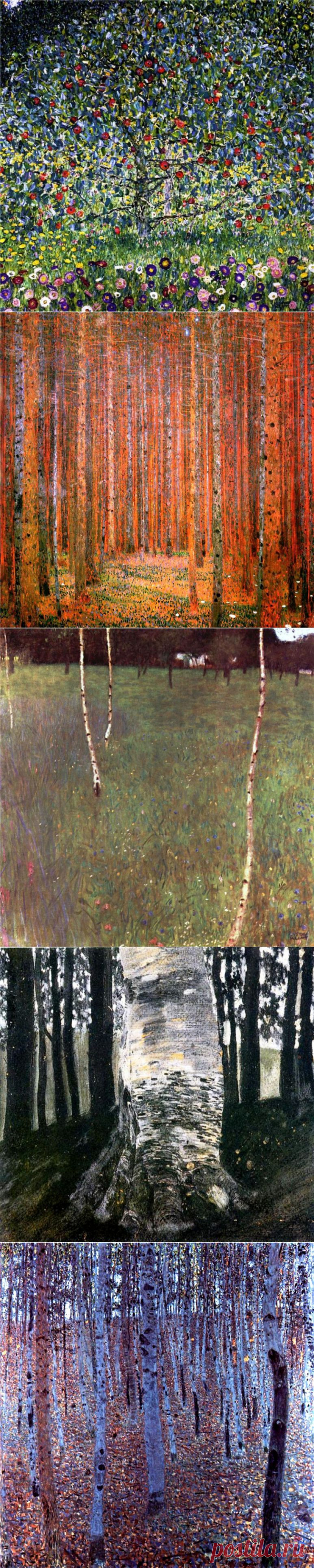 Густав Климт (1862-1918 г.г.). Пейзажи и озеро Аттерзее..