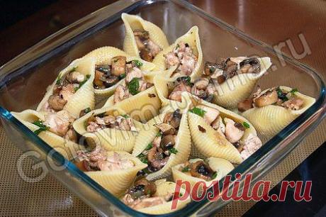 Фаршированные ракушки