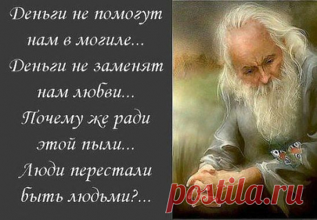 (2) Одноклассники