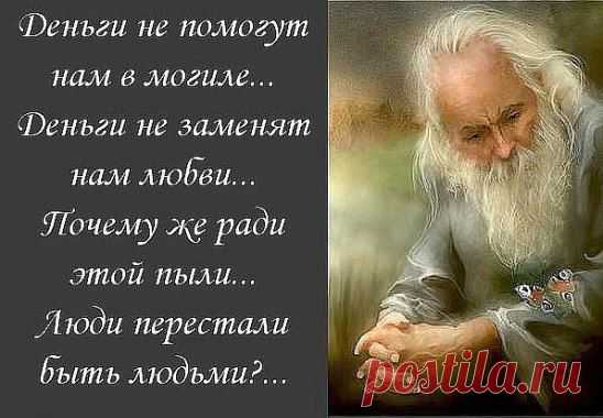 (2) Одноклассники