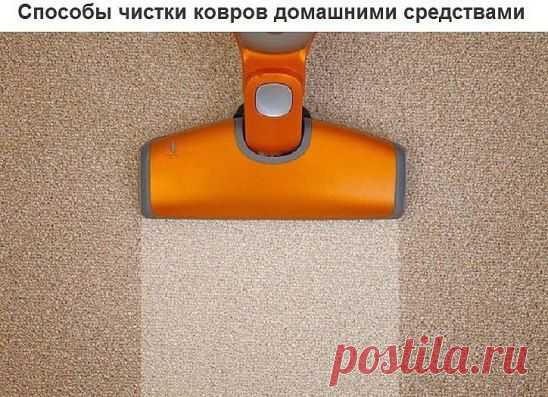 Вам сообщение!
