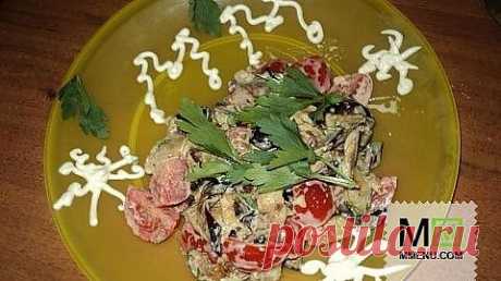 салатик с баклажаном и помидором черри - кулинарный рецепт. Миллион Меню