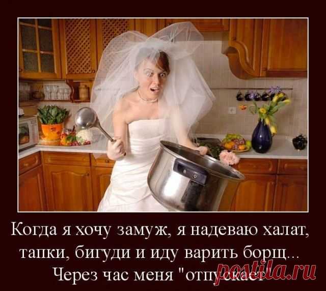Блиииин, откуда дует? Аааааа… это мужики свистят про верность!