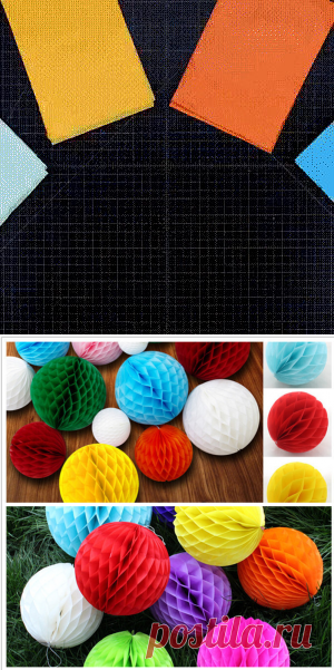 Одноклассники